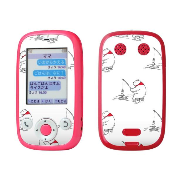 igsticker ݂܂P[^C4 Softbank 601SI pXLV[  VN}@ނ@킢 015780