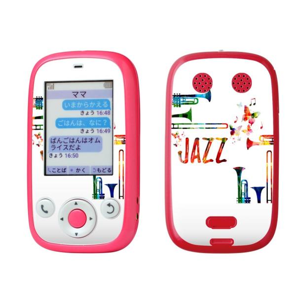 igsticker �݂܂���P�[�^�C4 Softbank 601SI ��p�X�L���V�[��  JAZZ�@�g�����y�b�g�@�J���t���@���y 015805