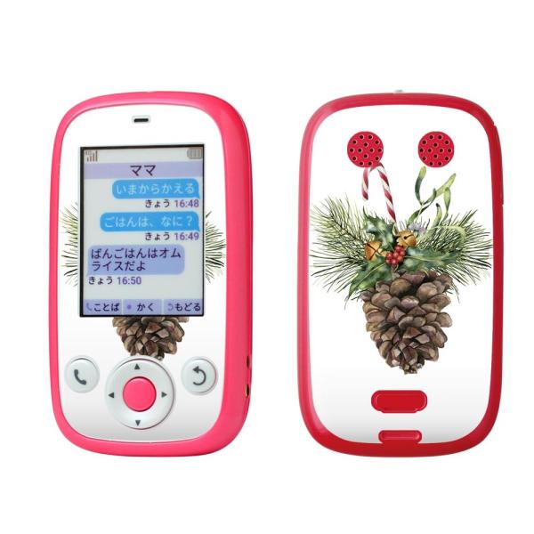 igsticker ݂܂P[^C4 Softbank 601SI pXLV[  NX}X@ڂ@ 015875