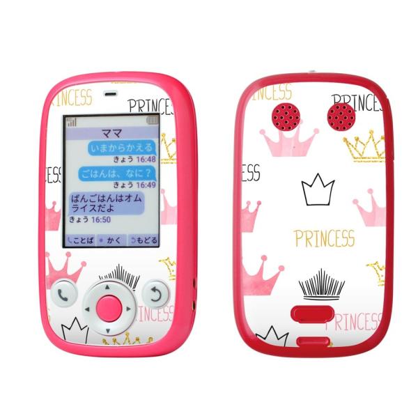 igsticker ݂܂P[^C4 Softbank 601SI pXLV[  eBA@vZX@ 015933