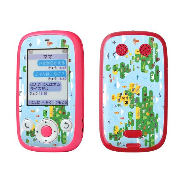 igsticker ݂܂P[^C4 Softbank 601SI pXLV[  En}@wordmap@Jt 015997