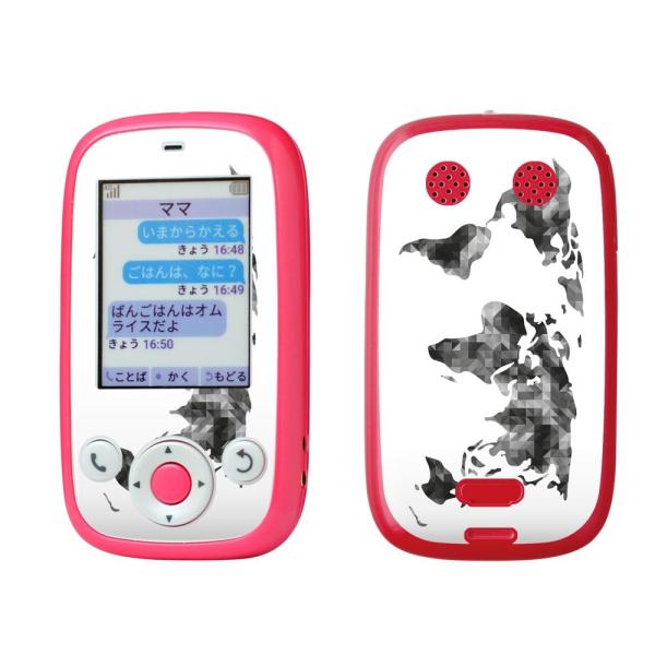 igsticker ݂܂P[^C4 Softbank 601SI pXLV[  wordmap@En}@ 016044