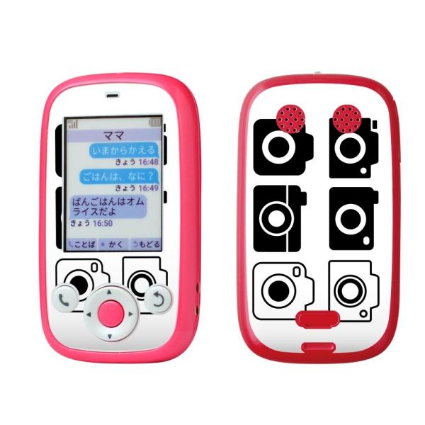 igsticker ݂܂P[^C4 Softbank 601SI pXLV[  J 016184