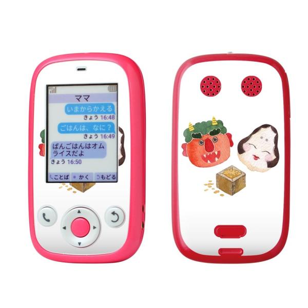 igsticker ݂܂P[^C4 Softbank 601SI pXLV[  ߕ@S@ӂ@ 016454