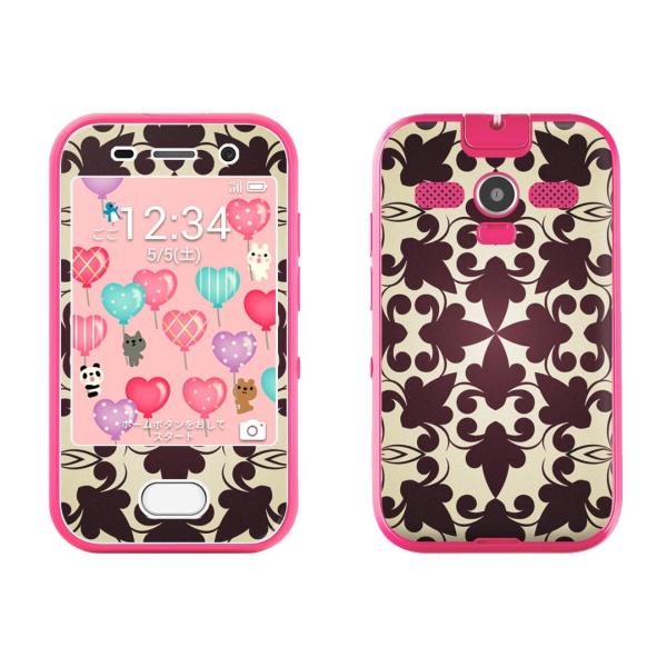 igsticker LbYtH 701ZT pXLV[ \tgoN softbank p  yCY[@_}XN@ 000399