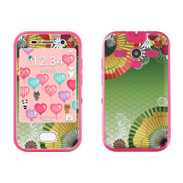 igsticker LbYtH 701ZT pXLV[ \tgoN softbank p  a@a@q 002606