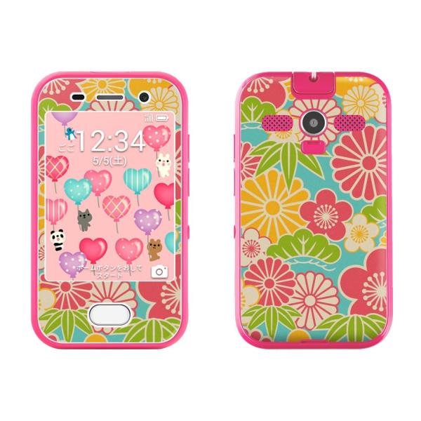 igsticker LbYtH 701ZT pXLV[ \tgoN softbank p  a@a@ 005220