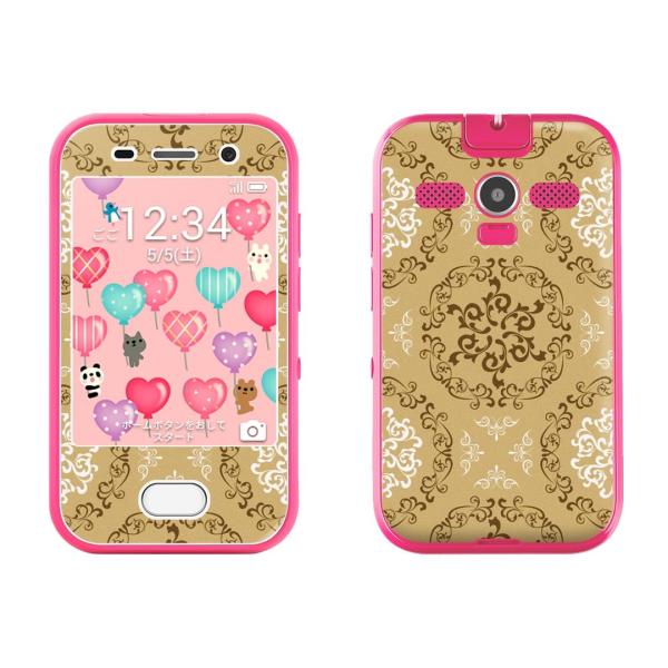 igsticker LbYtH 701ZT pXLV[ \tgoN softbank p  _}XN@k@ 012116