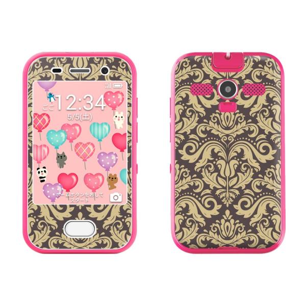 igsticker LbYtH 701ZT pXLV[ \tgoN softbank p  _}XN@k@ 012176