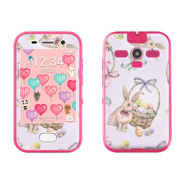 igsticker LbYtH 701ZT pXLV[ \tgoN softbank p  @{@킢 012209