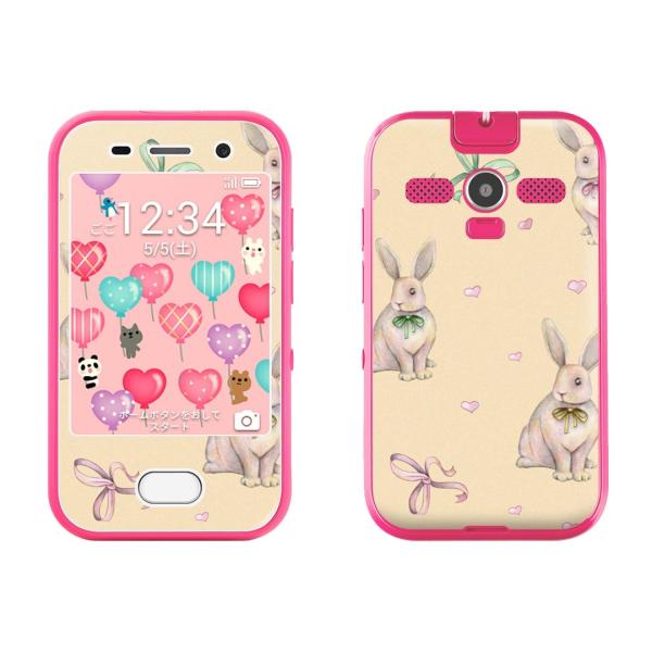 igsticker LbYtH 701ZT pXLV[ \tgoN softbank p  @{@킢 012210