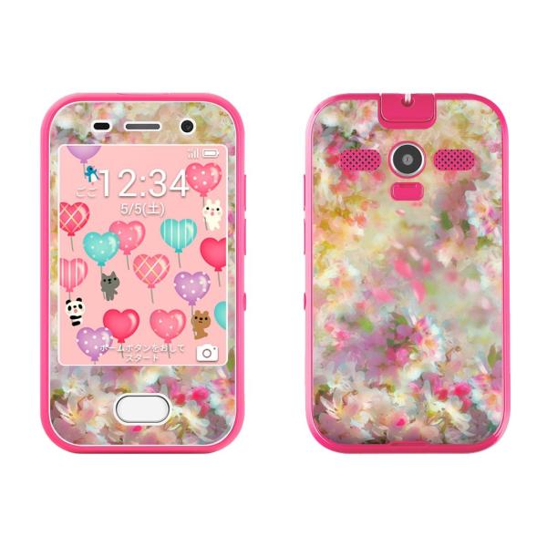 igsticker LbYtH 701ZT pXLV[ \tgoN softbank p  ԁ@@sN 012211