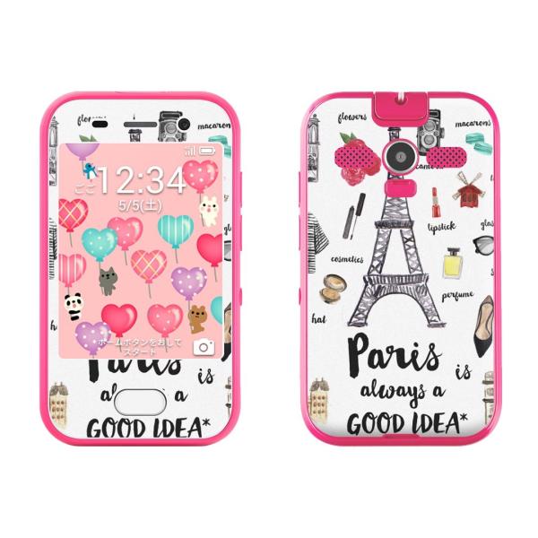 igsticker �L�b�Y�t�H�� 701ZT ��p�X�L���V�[�� �\�t�g�o���N softbank �p  �p���@�G�b�t�F�����@������� 012218