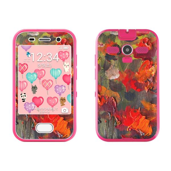 igsticker LbYtH 701ZT pXLV[ \tgoN softbank p  ԁ@A@G 012284