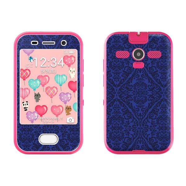 igsticker LbYtH 701ZT pXLV[ \tgoN softbank p  @@_}XN 012392