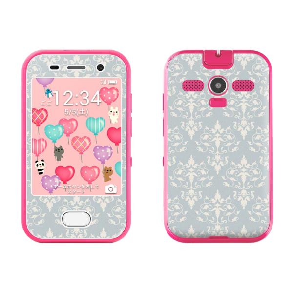 igsticker LbYtH 701ZT pXLV[ \tgoN softbank p  _}XN@k@ 012530