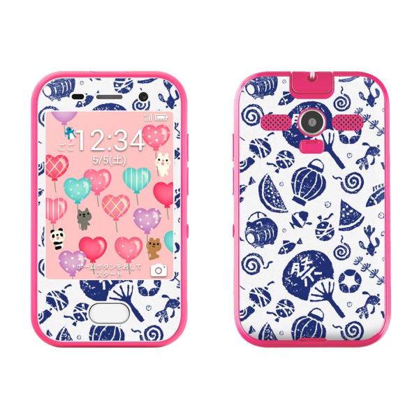 igsticker �L�b�Y�t�H�� 701ZT ��p�X�L���V�[�� �\�t�g�o���N softbank �p  �Ղ�@�ā@�X�C�J 014091