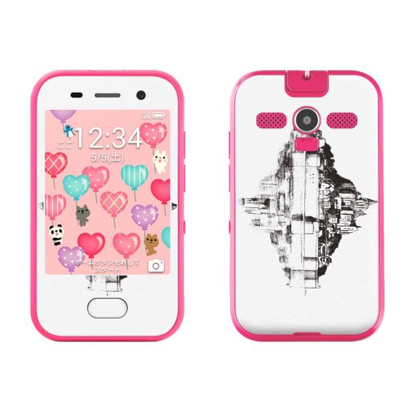 igsticker LbYtH 701ZT pXLV[ \tgoN softbank p  @G@i 015276