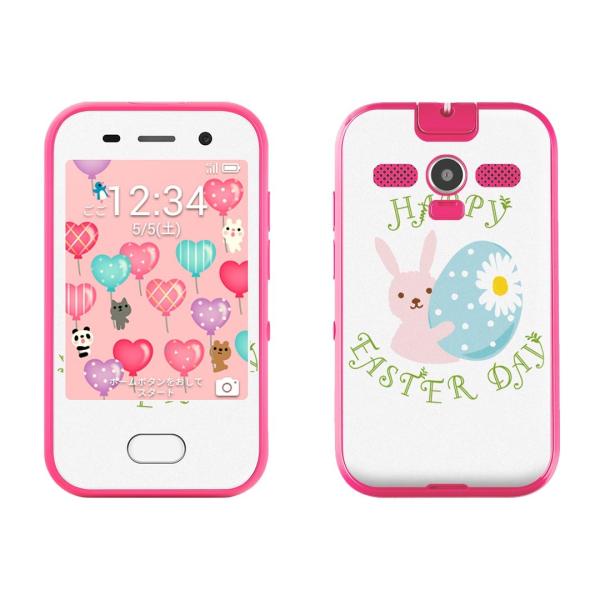 igsticker LbYtH 701ZT pXLV[ \tgoN softbank p  C[X^[@܂@ 015298