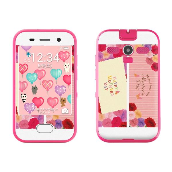igsticker LbYtH 701ZT pXLV[ \tgoN softbank p  ̓@o@ԁ@@J[l[V 015306