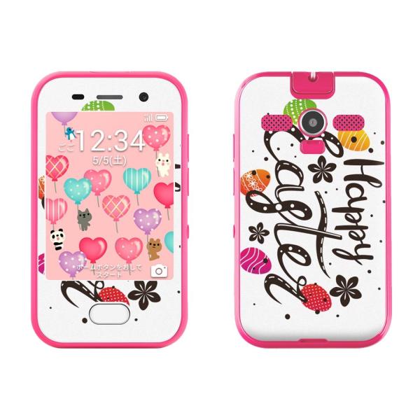 igsticker LbYtH 701ZT pXLV[ \tgoN softbank p  C[X^[@܂@@P[L@pXe 015315