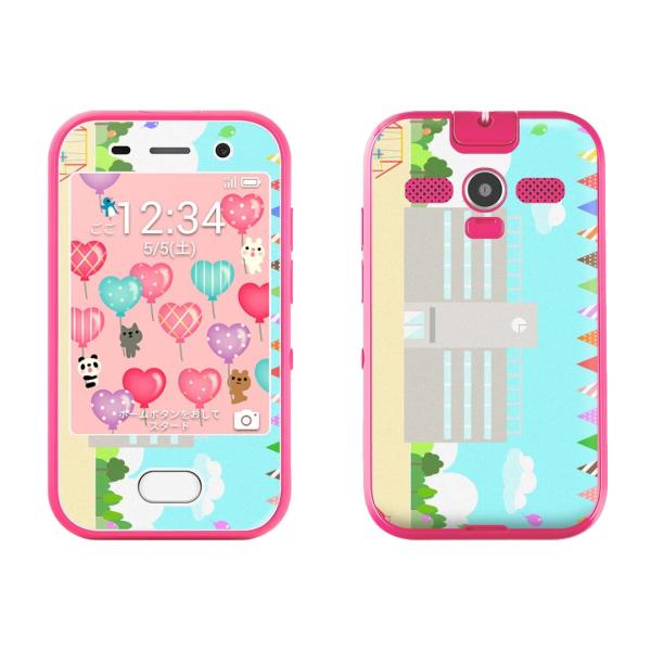 igsticker LbYtH 701ZT pXLV[ \tgoN softbank p  wZ@H@@@Gv@^ 015338