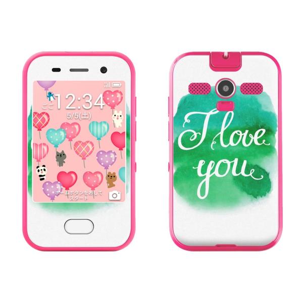 igsticker LbYtH 701ZT pXLV[ \tgoN softbank p  p@ 015349