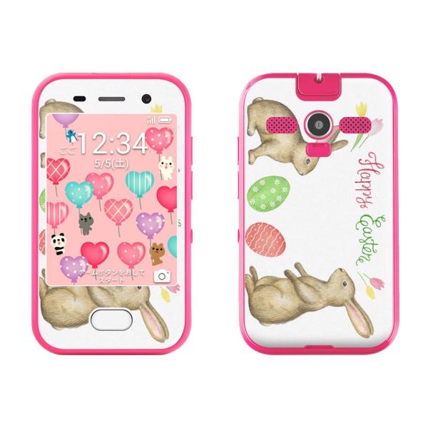 igsticker LbYtH 701ZT pXLV[ \tgoN softbank p  C[X^[@܂@Ƃ@@pXe 015393