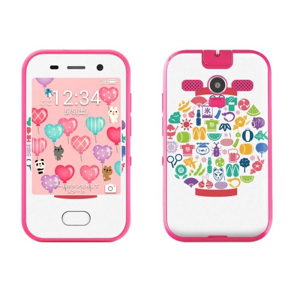 igsticker LbYtH 701ZT pXLV[ \tgoN softbank p  ā@񓔁@fR 015437