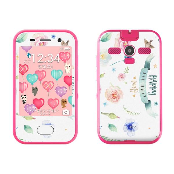 igsticker LbYtH 701ZT pXLV[ \tgoN softbank p  ̓@J[l[V@o@v[g 015508
