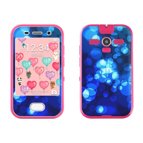 igsticker LbYtH 701ZT pXLV[ \tgoN softbank p  ANA@@ 015540