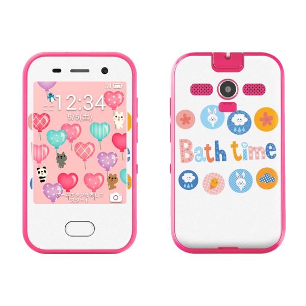 igsticker LbYtH 701ZT pXLV[ \tgoN softbank p  C@@_ 015584