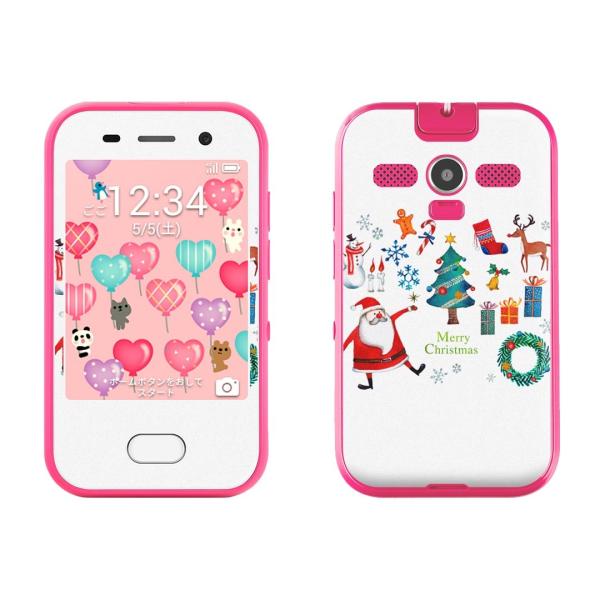 igsticker LbYtH 701ZT pXLV[ \tgoN softbank p  NX}X@NX}Xc[@T^ 015610