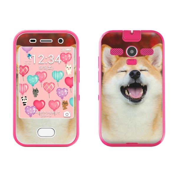 igsticker LbYtH 701ZT pXLV[ \tgoN softbank p  @킢@Č 015611