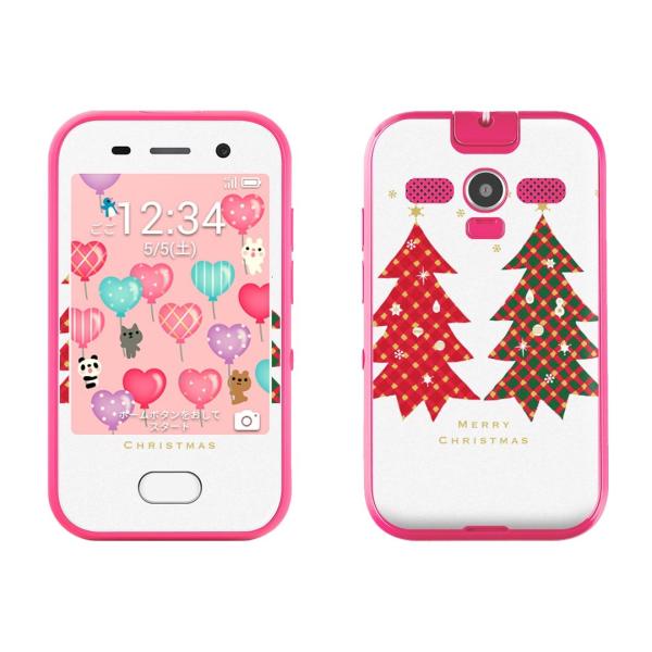 igsticker LbYtH 701ZT pXLV[ \tgoN softbank p  NX}X@NX}Xc[ 015645