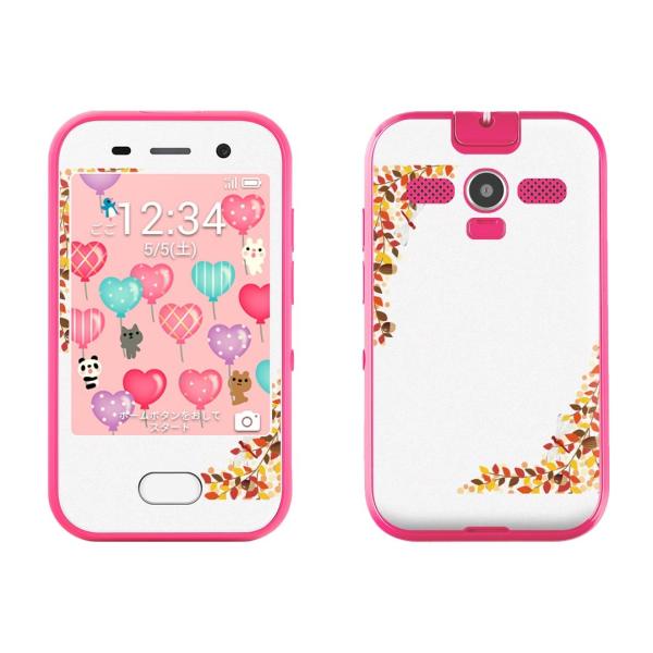 igsticker LbYtH 701ZT pXLV[ \tgoN softbank p  a@gt@a 015656