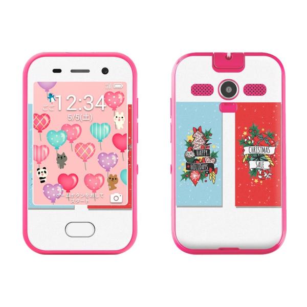 igsticker LbYtH 701ZT pXLV[ \tgoN softbank p  NX}X@NX}Xc[ 015710