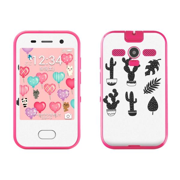 igsticker LbYtH 701ZT pXLV[ \tgoN softbank p  ؁@A@mN@T{e 015722