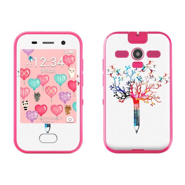 igsticker LbYtH 701ZT pXLV[ \tgoN softbank p  M@؁@}@Jt 015777