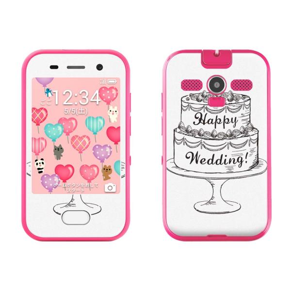 igsticker LbYtH 701ZT pXLV[ \tgoN softbank p  P[L@EGfBO@ 015782