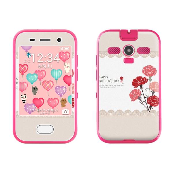 igsticker LbYtH 701ZT pXLV[ \tgoN softbank p  ̓@ԁ@J[l[V 015823