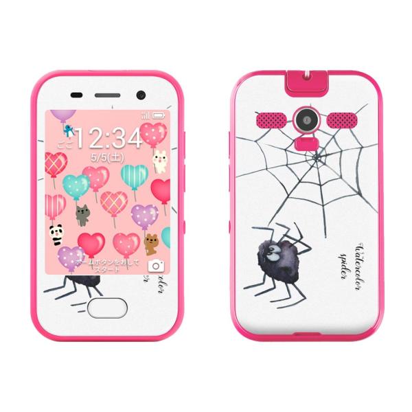 igsticker �L�b�Y�t�H�� 701ZT ��p�X�L���V�[�� �\�t�g�o���N softbank �p  �w偁@�X�p�C�_�[�@�w偂̑� 015838