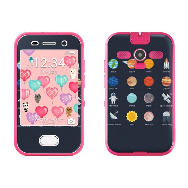igsticker �L�b�Y�t�H�� 701ZT ��p�X�L���V�[�� �\�t�g�o���N softbank �p  ���z�n�@�F���@�f�� 015992