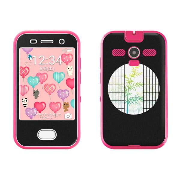 igsticker LbYtH 701ZT pXLV[ \tgoN softbank p  a@| 016407