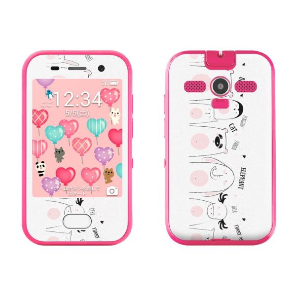 igsticker LbYtH 701ZT pXLV[ \tgoN softbank p  @킢@CXg 016491