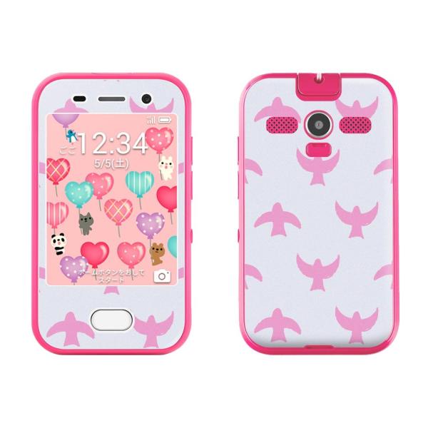 igsticker �L�b�Y�t�H�� 701ZT ��p�X�L���V�[�� �\�t�g�o���N softbank �p   050488
