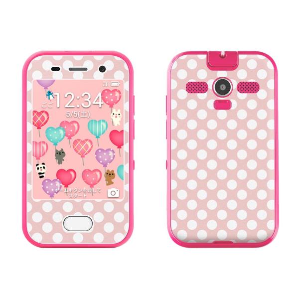 igsticker LbYtH 701ZT pXLV[ \tgoN softbank p   050597