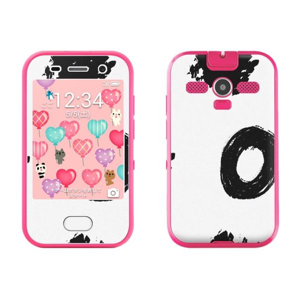 igsticker �L�b�Y�t�H�� 701ZT ��p�X�L���V�[�� �\�t�g�o���N softbank �p   050722