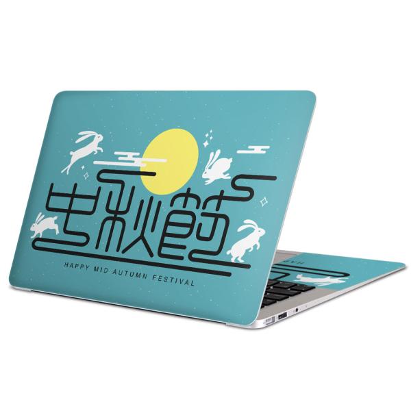 MacBook Air13inch(2010?2017)pXLV[ }bNubN 13C`  H@o@ʕ@@ 014996