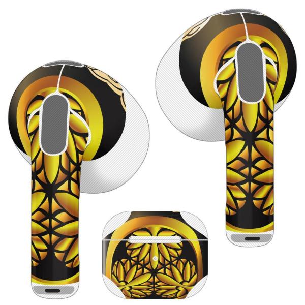 AirPods R p fUCXLV[ airpods 3 p GA|bh 3 p 2021 Cz Jo[  a@a@@Ɩ 008388